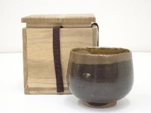 作家物　鉄釉茶碗（保護箱）